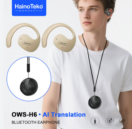 سماعات الترجمة haino teko h6