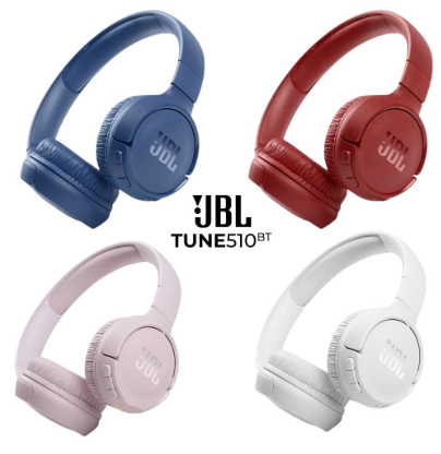 jbl 510 bt