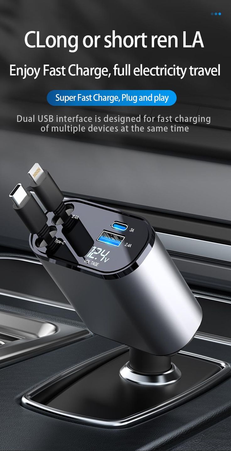 car charger