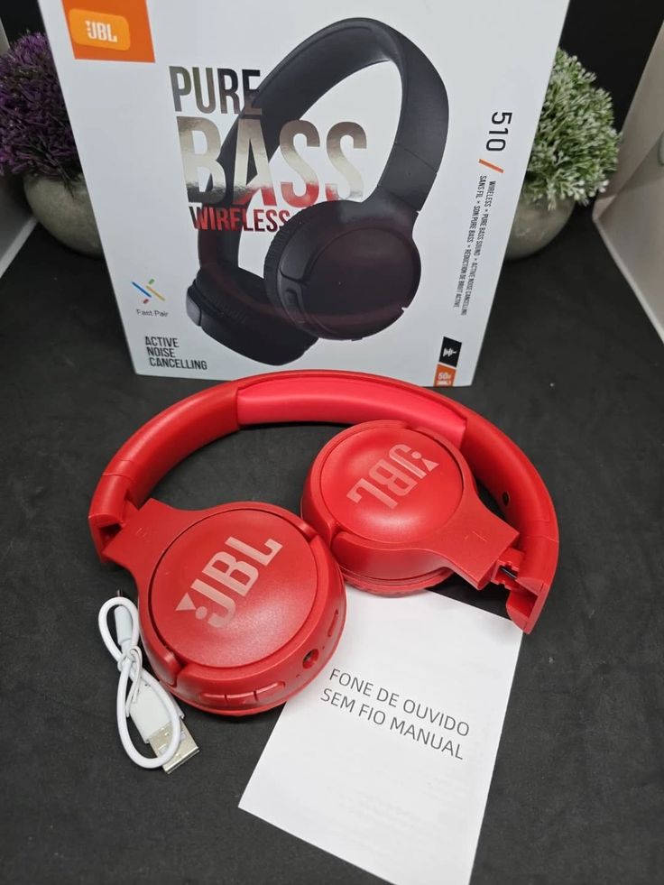jbl 510